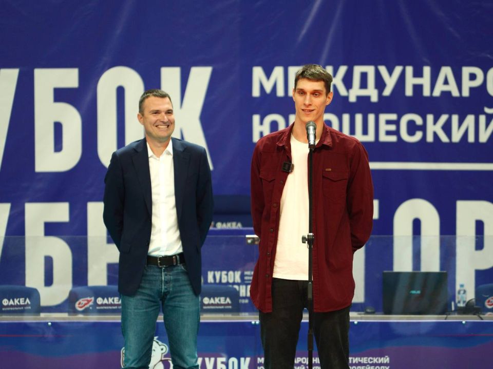 ����� ���������� ������������� �������� �������������� ������������ ���������� ������� �� ��������� ������ ����������� ����� 2025�