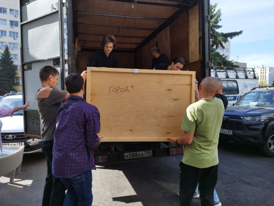 ��������� ������������� ����� ����� �� II ���������� ������������� ��������� ������� ����� ��������� ����!