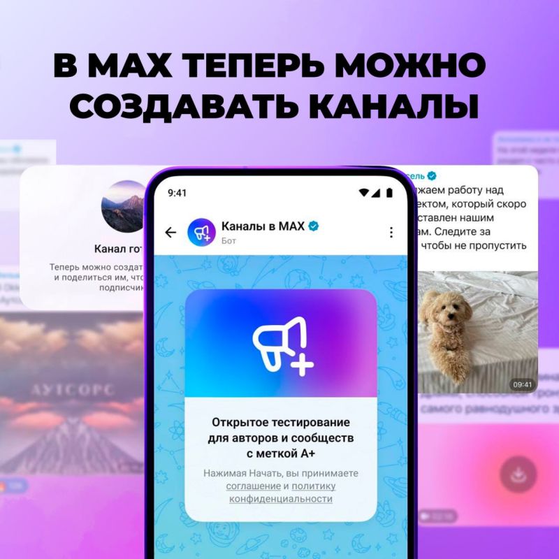 Отделение Луганск Банка России приглашает на День открытых дверей Отделение Луганск Банка России приглашает на День открытых дверей