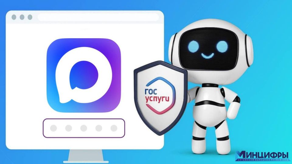 Уважаемые жители Троицкого муниципального округа! Уважаемые жители Троицкого муниципального округа!