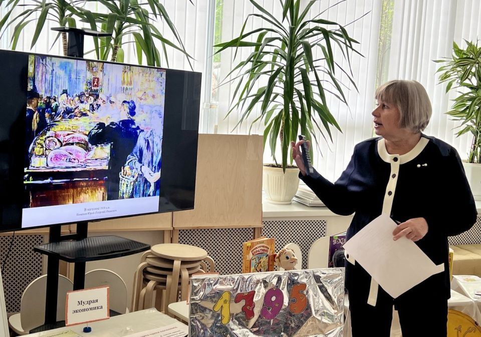 � �������� ��������� ������������� ����� ������� ���� ����������, �������������� ��������� ��������� ����������� ��� ����� � ������� �������� ���������� �� ���� ������� ��������