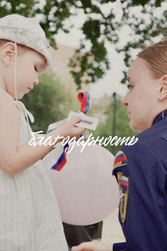 В Минмолодежи ЛНР рассказали о поддержке волонтёрского дела В Минмолодежи ЛНР рассказали о поддержке волонтёрского дела