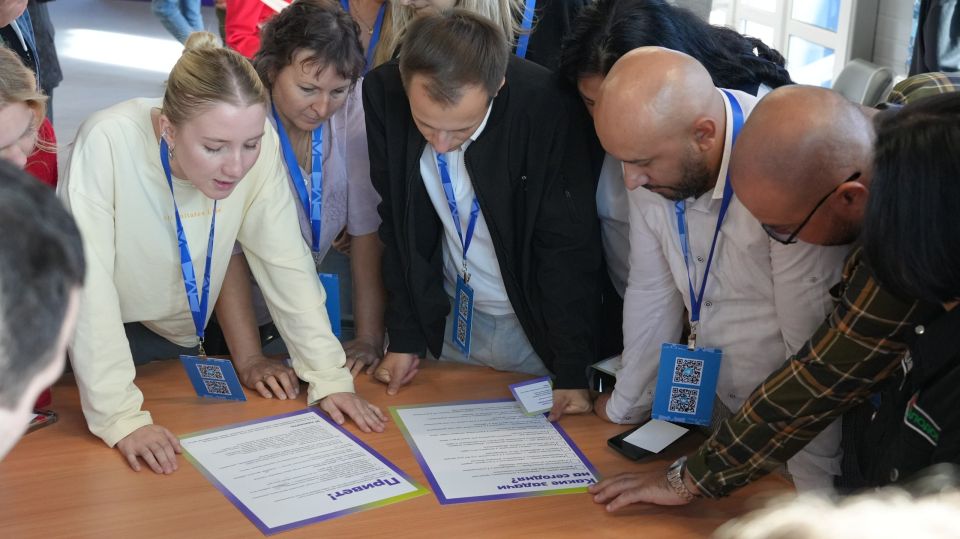 Обсудили будущее молодёжных центров России Обсудили будущее молодёжных центров России