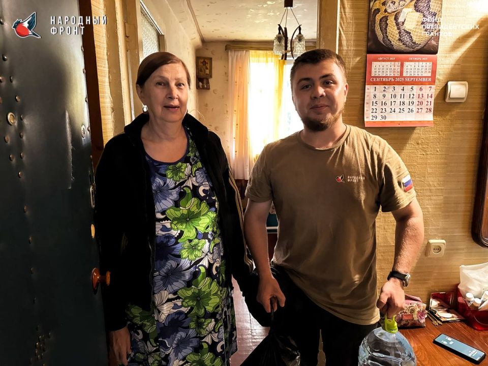 Адресная помощь - это внимание к каждому! Адресная помощь - это внимание к каждому!