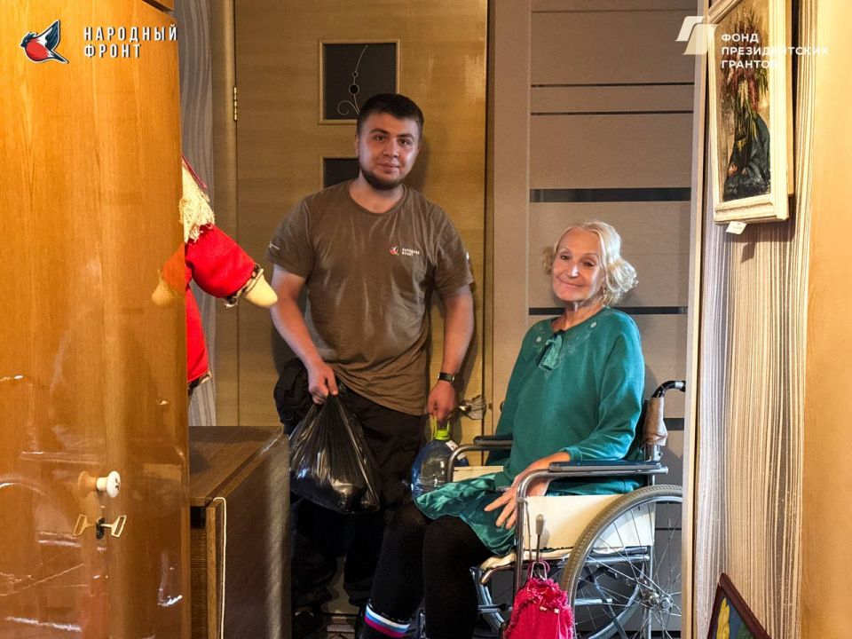 Адресная помощь - это внимание к каждому! Адресная помощь - это внимание к каждому!