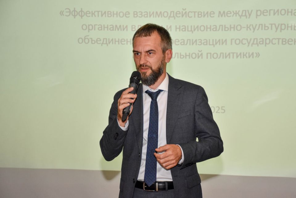 Межнациональное согласие. Об эффективном взаимодействии между региональными органами власти и национально-культурными объединениями в рамках реализации государственной национальной политики поговорили за круглым столом в... Межнациональное согласие. Об эффективном взаимодействии между региональными органами власти и национально-культурными объединениями в рамках реализации государственной национальной политики поговорили за круглым столом в...