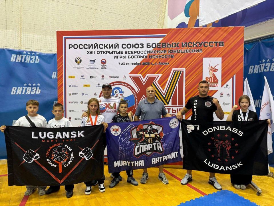 XVII �������� ������������� ��������� ���� ������ ��������: �������