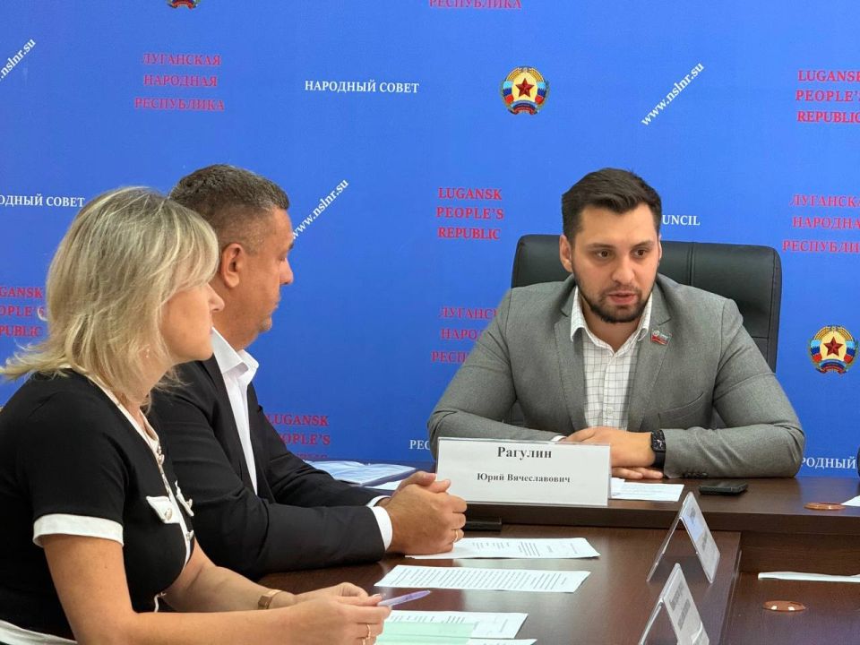 В ЛДПР ОБСУДИЛИ ИНИЦИАТИВУ О ПОДДЕРЖКЕ ПОСТРАДАВШИХ ЖИТЕЛЕЙ ЛНР В ЛДПР ОБСУДИЛИ ИНИЦИАТИВУ О ПОДДЕРЖКЕ ПОСТРАДАВШИХ ЖИТЕЛЕЙ ЛНР