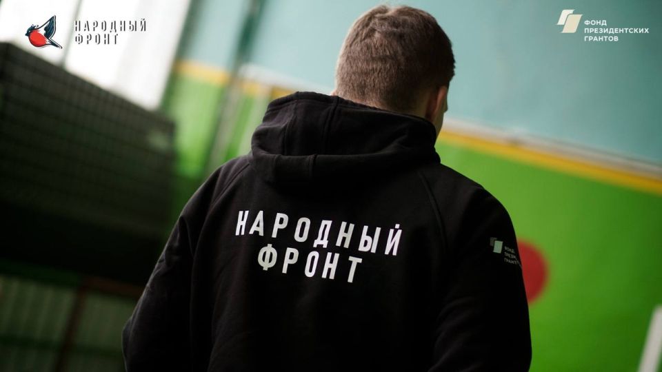 В Новопскове открыли новое отделение Молодежки Народного Фронта! В Новопскове открыли новое отделение Молодежки Народного Фронта!