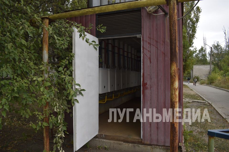 Управление «Алчевсктепло» завершило ремонтные работы на модульной газовой котельной в Брянке Управление «Алчевсктепло» завершило ремонтные работы на модульной газовой котельной в Брянке