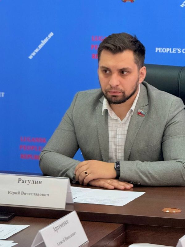 В ЛДПР ОБСУДИЛИ ИНИЦИАТИВУ О ПОДДЕРЖКЕ ПОСТРАДАВШИХ ЖИТЕЛЕЙ ЛНР В ЛДПР ОБСУДИЛИ ИНИЦИАТИВУ О ПОДДЕРЖКЕ ПОСТРАДАВШИХ ЖИТЕЛЕЙ ЛНР