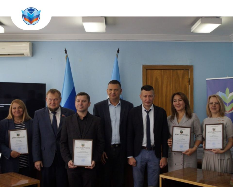 Лидеры территориальных организаций Общероссийского Профсоюза образования в ЛНР встретились с делегациями профсоюзов Южного Федерального округа Лидеры территориальных организаций Общероссийского Профсоюза образования в ЛНР встретились с делегациями профсоюзов Южного Федерального округа