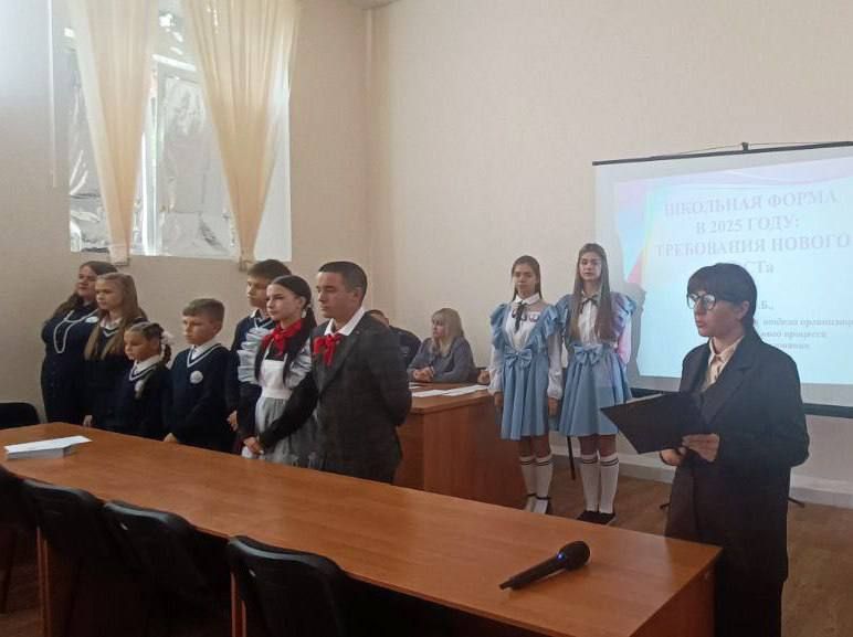 Заседание родительского совета в Краснодоне Заседание родительского совета в Краснодоне