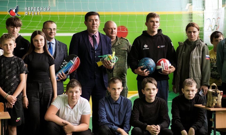 В Новопскове открыли новое отделение Молодежки Народного Фронта! В Новопскове открыли новое отделение Молодежки Народного Фронта!