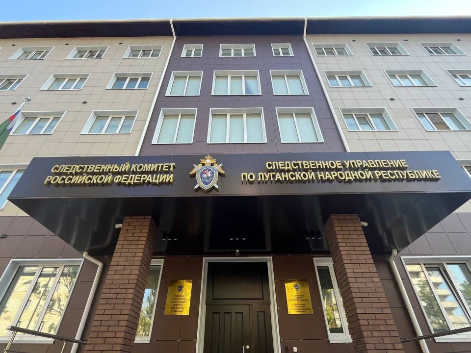 Задержан начальник энергоинспекции, подозреваемый в получении взятки