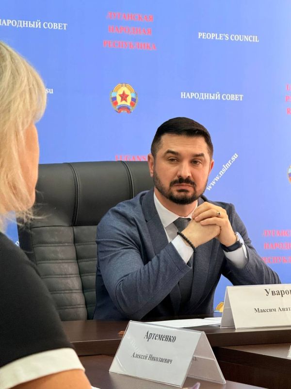 В ЛДПР ОБСУДИЛИ ИНИЦИАТИВУ О ПОДДЕРЖКЕ ПОСТРАДАВШИХ ЖИТЕЛЕЙ ЛНР В ЛДПР ОБСУДИЛИ ИНИЦИАТИВУ О ПОДДЕРЖКЕ ПОСТРАДАВШИХ ЖИТЕЛЕЙ ЛНР