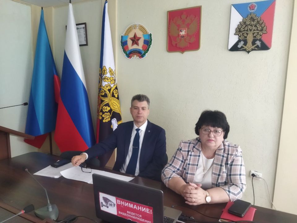 В Администрации городского округа город Ровеньки состоялось очередное совещание в режиме ВКС, проводимое МИЗО В Администрации городского округа город Ровеньки состоялось очередное совещание в режиме ВКС, проводимое МИЗО