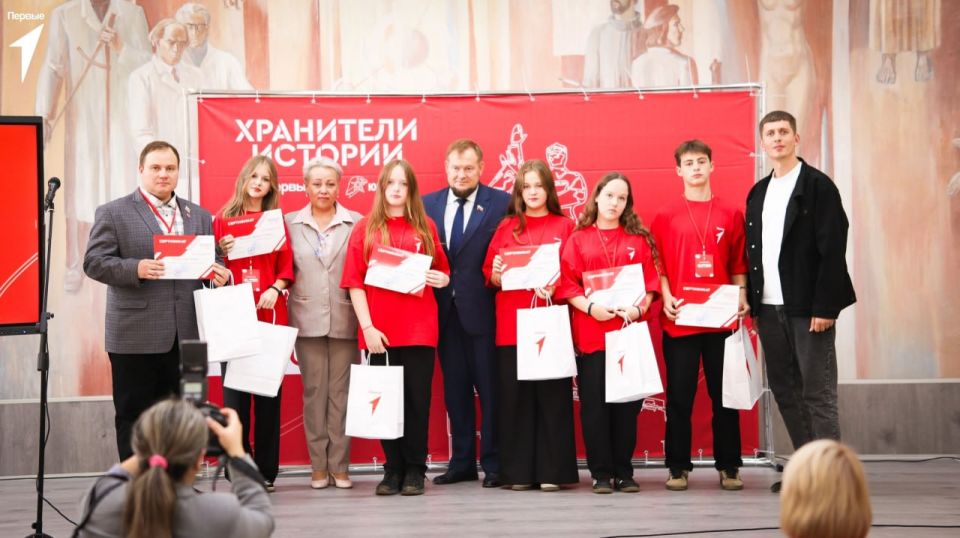 Первые Новоайдарщины на региональном слёте «Хранители истории» Первые Новоайдарщины на региональном слёте «Хранители истории»