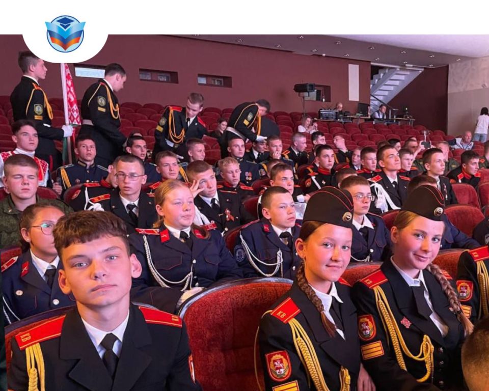 Национальный детский образовательно-оздоровительный центр «Зубренок» принимает кадетскую смену «За честь Отчизны» в Республике Беларусь Национальный детский образовательно-оздоровительный центр «Зубренок» принимает кадетскую смену «За честь Отчизны» в Республике Беларусь