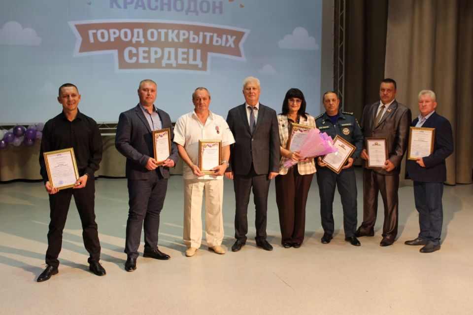 Сергей Козенко: Сегодня в Краснодонском городском Дворце культуры имени «Молодой гвардии» прошло торжественное мероприятие, посвященное 111-й годовщине со Дня основания города Краснодона Сергей Козенко: Сегодня в Краснодонском городском Дворце культуры имени «Молодой гвардии» прошло торжественное мероприятие, посвященное 111-й годовщине со Дня основания города Краснодона