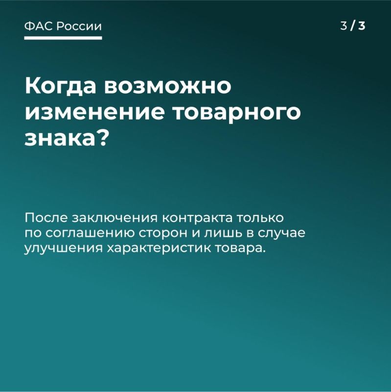 ������ �������� ���������� ���������������� � ����������� ������� � ����� ������� � ��������� �������� ���������� ���������� �� ������������ �������� �������� ������ � ������� �� ������� �� 44-��