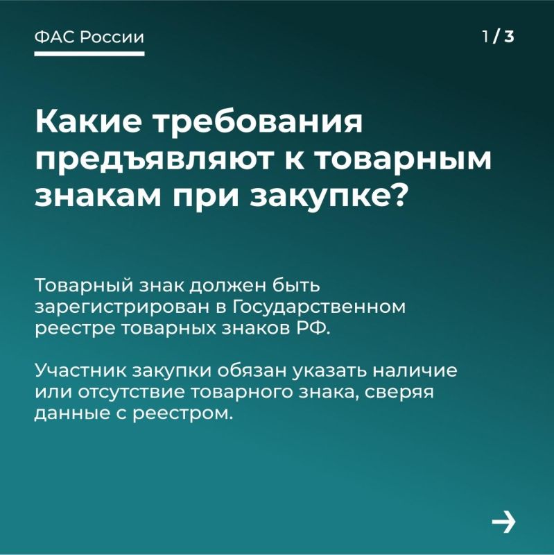 ������ �������� ���������� ���������������� � ����������� ������� � ����� ������� � ��������� �������� ���������� ���������� �� ������������ �������� �������� ������ � ������� �� ������� �� 44-��