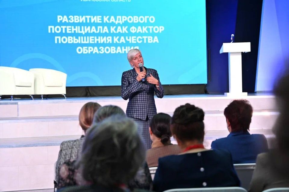 «Мы не сказали «быть на форуме» «Мы не сказали «быть на форуме»