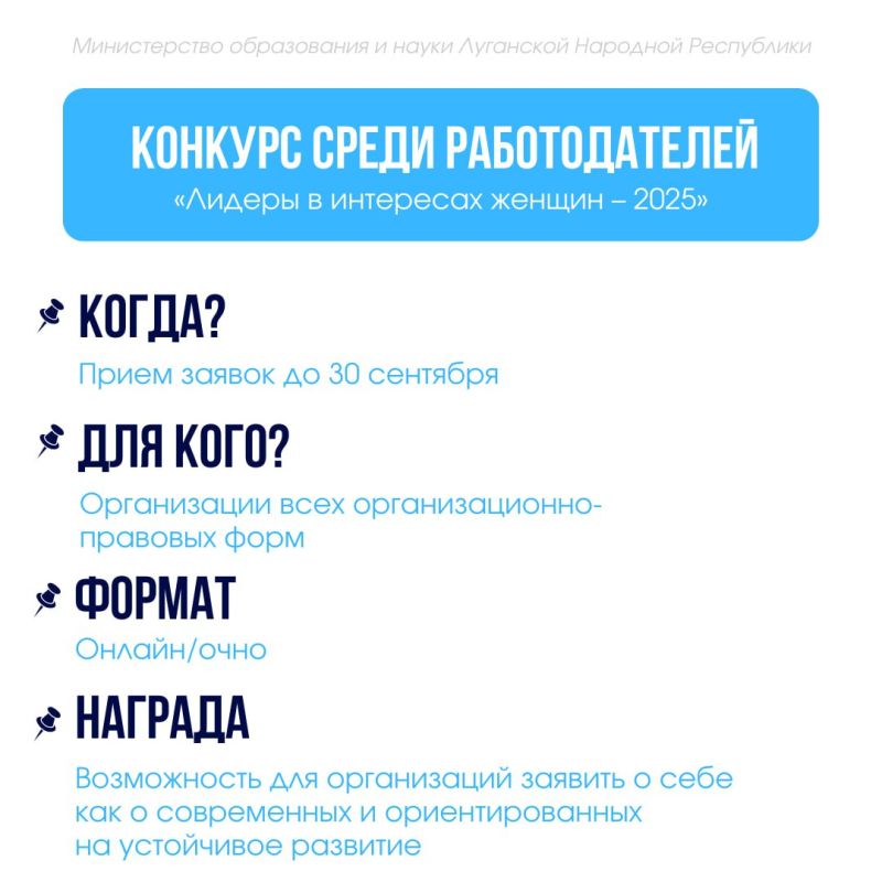Педагоги и школьники, предлагаем вам принять участие в активностях и конкурсах Педагоги и школьники, предлагаем вам принять участие в активностях и конкурсах