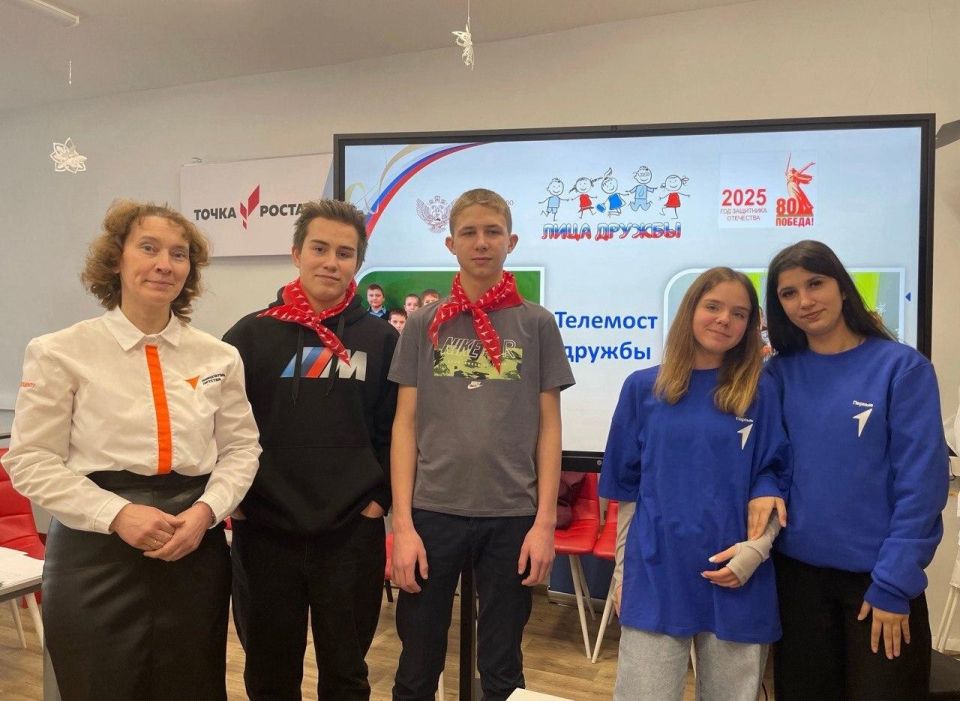 Костромские школы продолжают взаимодействие со школами Меловского округа Костромские школы продолжают взаимодействие со школами Меловского округа