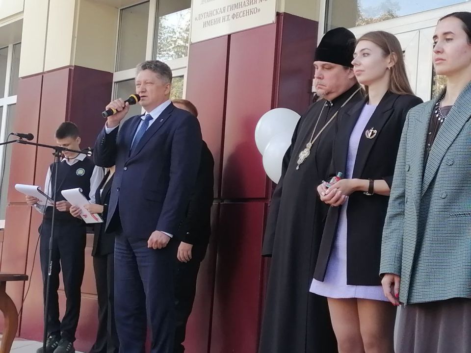 Сергей Цемкало: Звон, который приближает мир: Девятая акция «Колокольчик Мира» в гимназии №30 Сергей Цемкало: Звон, который приближает мир: Девятая акция «Колокольчик Мира» в гимназии №30