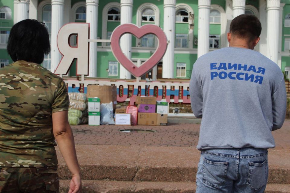 "ЕДИНАЯ РОССИЯ" Воронежа в очередной раз доставила гуманитарную помощь Северодонецку "ЕДИНАЯ РОССИЯ" Воронежа в очередной раз доставила гуманитарную помощь Северодонецку