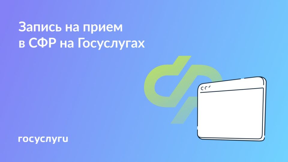 Врио начальника УГИБДД ОМВД России "Краснолучский майор полиции Богачев Николай Александрович напомнил краснолучанам о мерах безопасности для детей на дорогах и правила использования мототранспорта Врио начальника УГИБДД ОМВД России "Краснолучский майор полиции Богачев Николай Александрович напомнил краснолучанам о мерах безопасности для детей на дорогах и правила использования мототранспорта