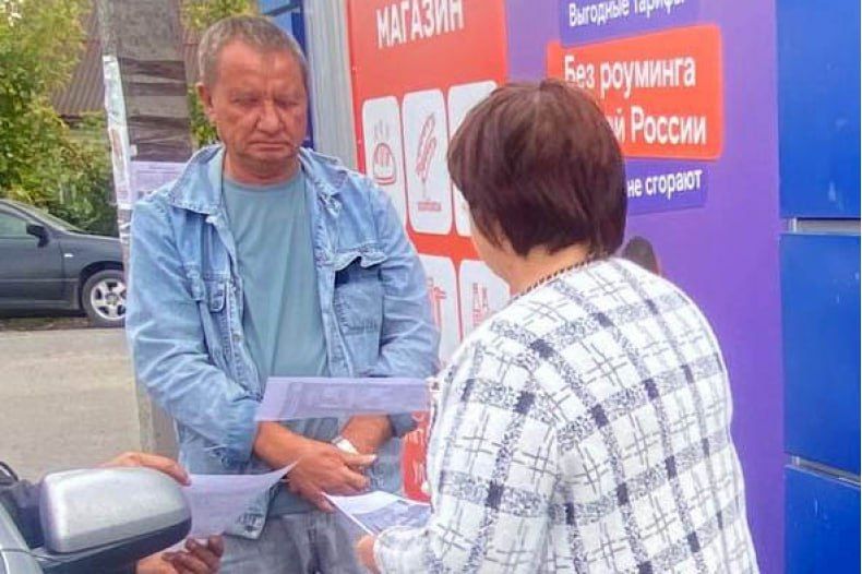 Комсомольский: диалог о жизни и безопасности Комсомольский: диалог о жизни и безопасности