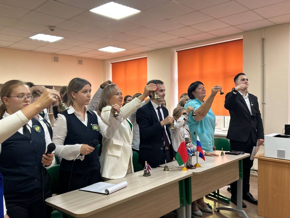 «Звон мира, памяти и радости» «Звон мира, памяти и радости»
