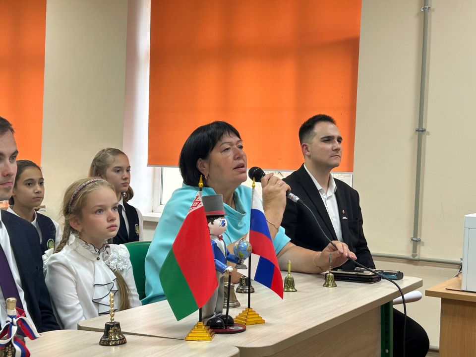 «Звон мира, памяти и радости» «Звон мира, памяти и радости»