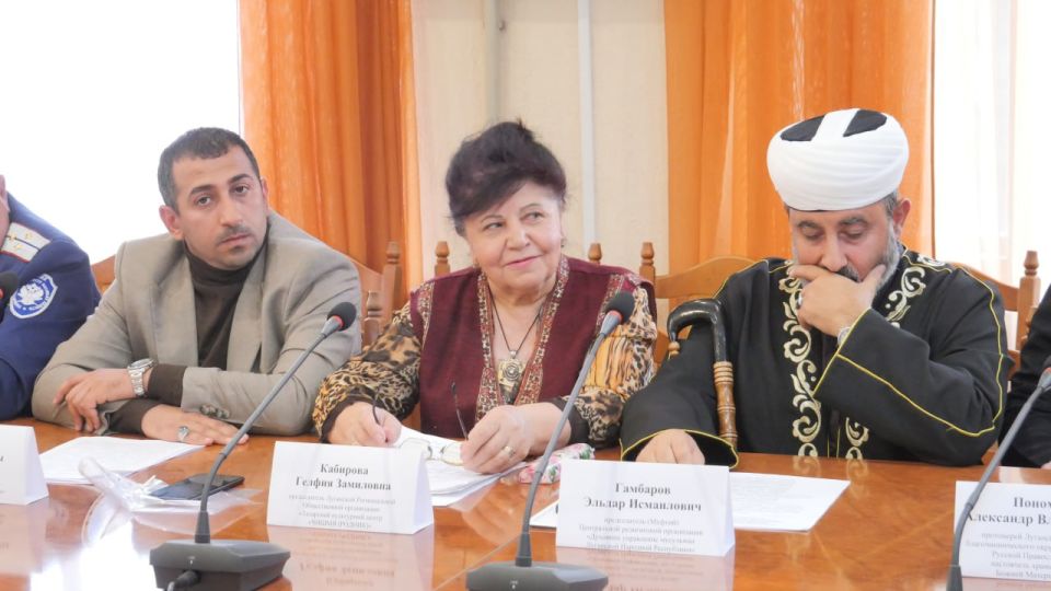 Прошло очередное заседание Экспертного совета по вопросам межнационального согласия Прошло очередное заседание Экспертного совета по вопросам межнационального согласия