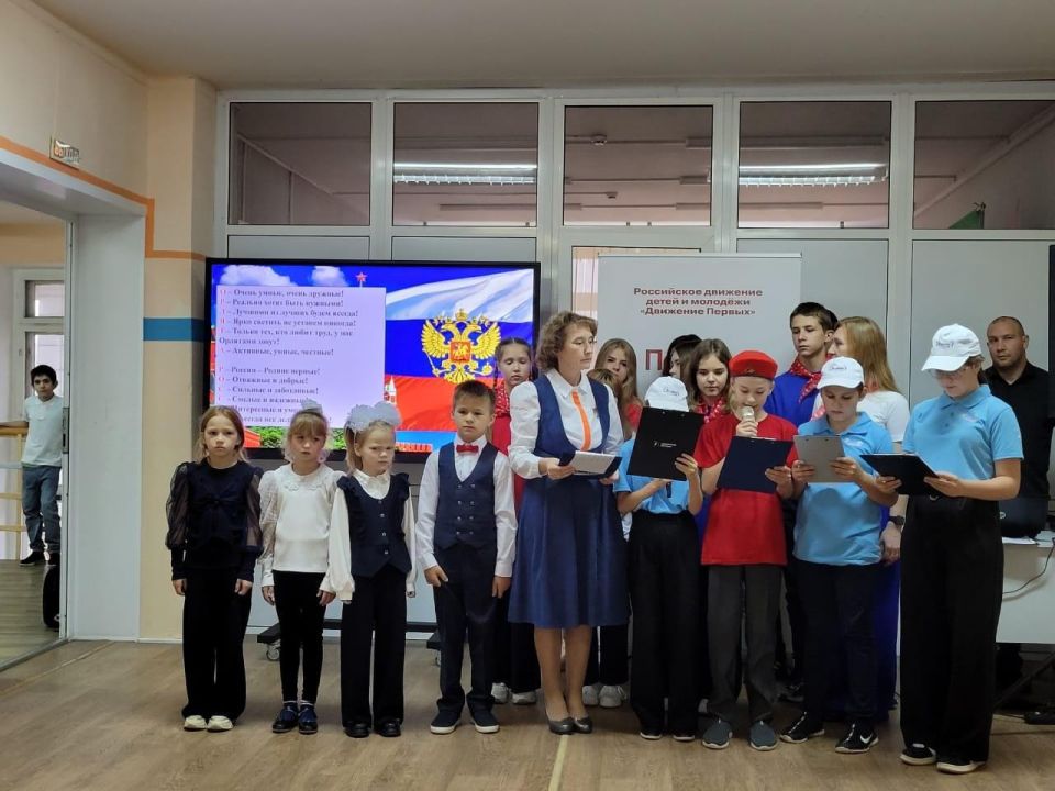 Костромские школы продолжают взаимодействие со школами Меловского округа Костромские школы продолжают взаимодействие со школами Меловского округа