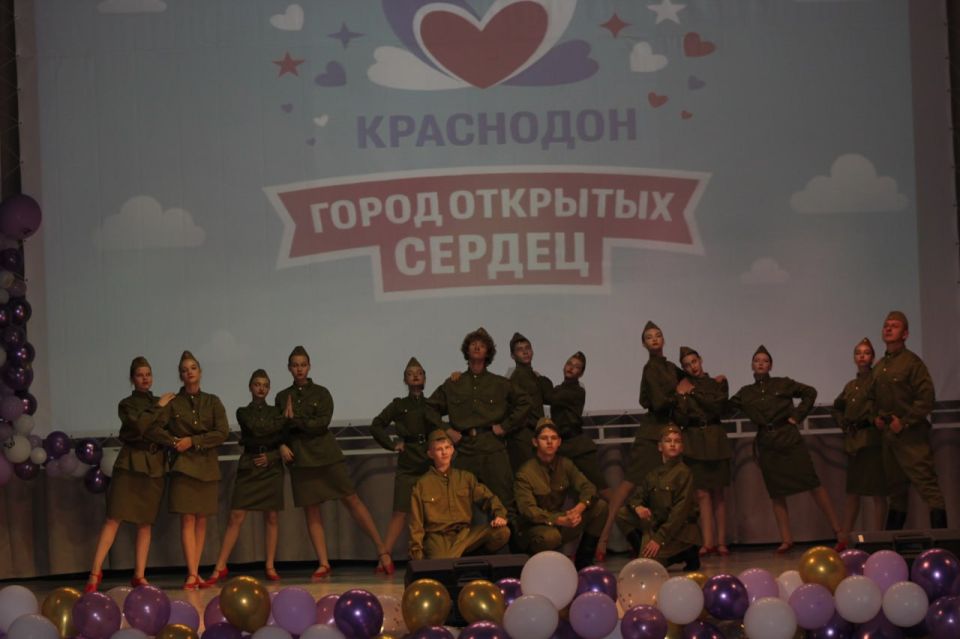 В Краснодонском городском Дворце культуры имени «Молодой гвардии» прошло торжественное мероприятие, посвященное 111-й годовщине со Дня основания города Краснодона В Краснодонском городском Дворце культуры имени «Молодой гвардии» прошло торжественное мероприятие, посвященное 111-й годовщине со Дня основания города Краснодона