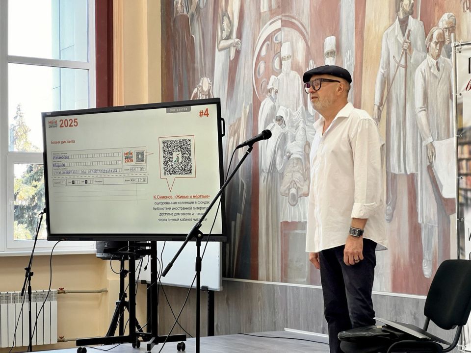 � �������� ������ ������������� ���������������� ����� ���������������� �������