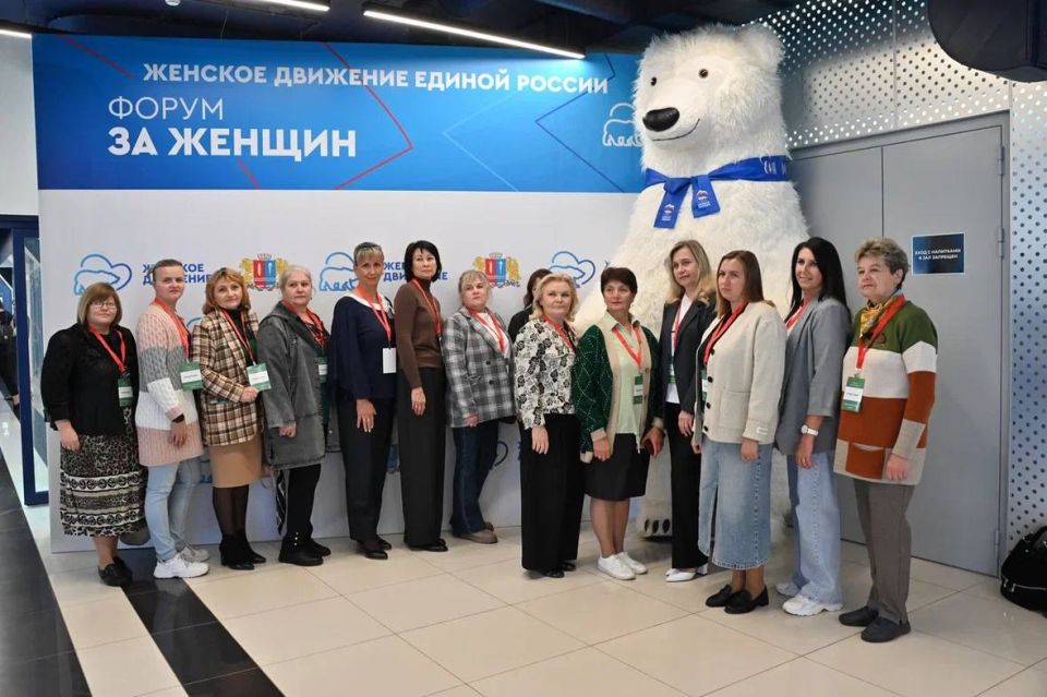 «Мы не сказали «быть на форуме» «Мы не сказали «быть на форуме»