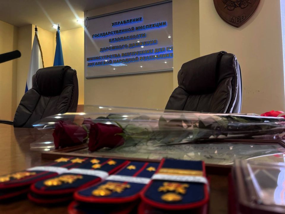 В Госавтоинспекции региона состоялось торжественное награждение отличившихся в службе сотрудников В Госавтоинспекции региона состоялось торжественное награждение отличившихся в службе сотрудников