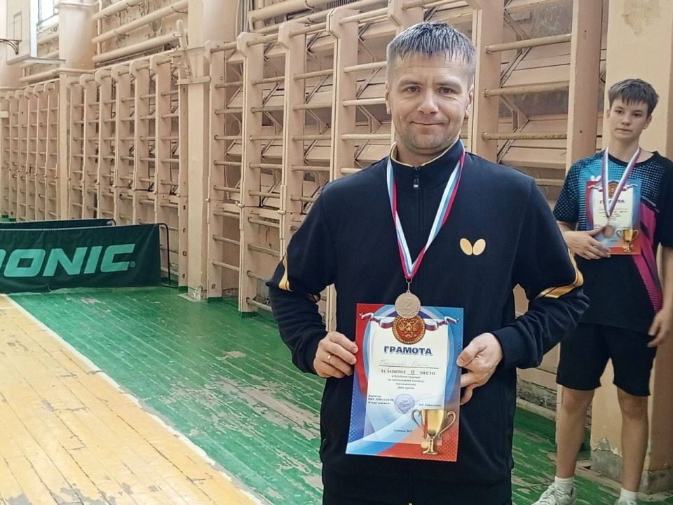 Спортивный день рождения любимого города Спортивный день рождения любимого города
