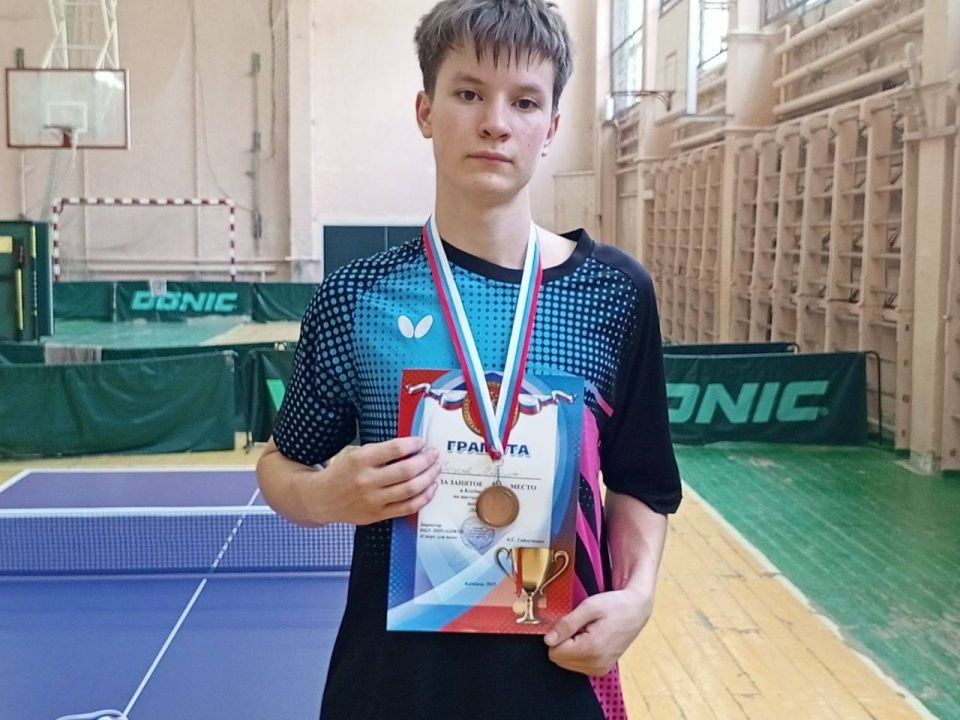 Спортивный день рождения любимого города Спортивный день рождения любимого города
