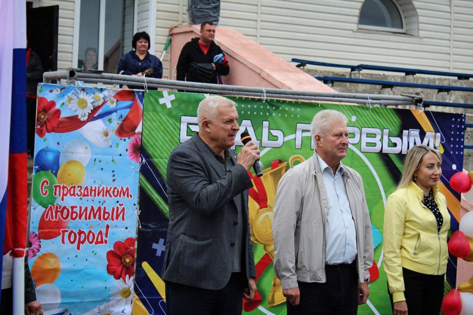 Сила духа, идущая сквозь поколения: Краснодон отметил 111-летие масштабным спортивным праздником Сила духа, идущая сквозь поколения: Краснодон отметил 111-летие масштабным спортивным праздником