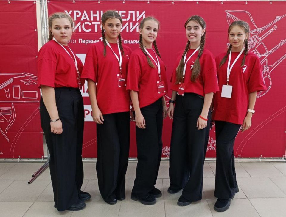 Команда "Хранители 181" ГБОУ ЛНР "КУВК 5"Перспектива" имени Героя СВО Максима Викторовича Снитко" приняли участие в Региональном слёте «Хранители истории», который прошёл в Луганской Республиканской универсальной научной... Команда "Хранители 181" ГБОУ ЛНР "КУВК 5"Перспектива" имени Героя СВО Максима Викторовича Снитко" приняли участие в Региональном слёте «Хранители истории», который прошёл в Луганской Республиканской универсальной научной...