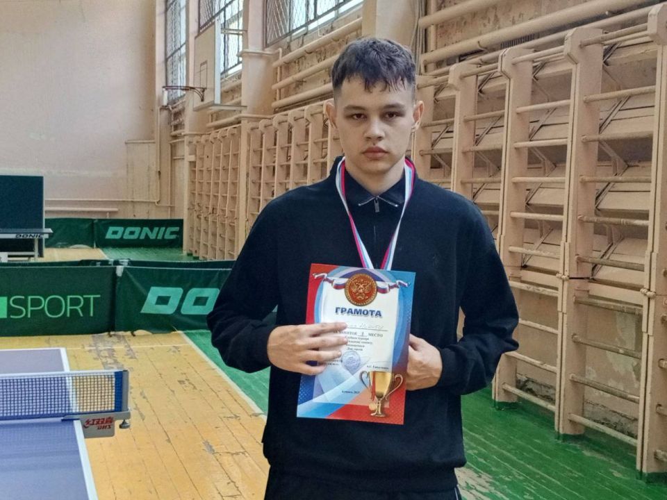 Спортивный день рождения любимого города Спортивный день рождения любимого города
