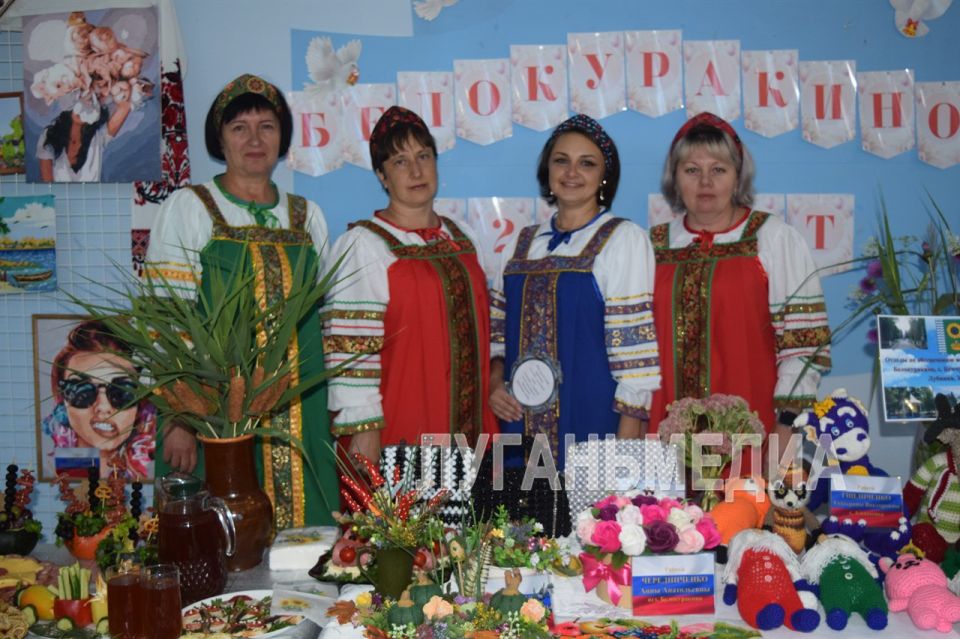 Белокуракино отметило 325 лет! Белокуракино отметило 325 лет!