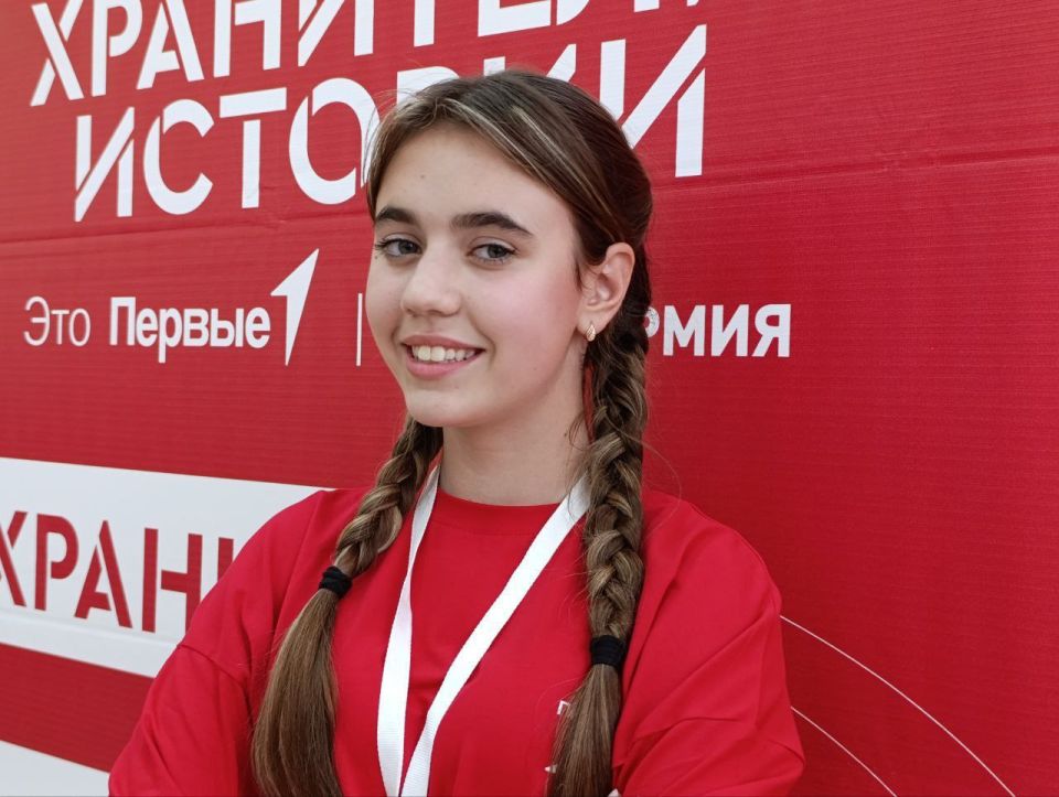 Команда "Хранители 181" ГБОУ ЛНР "КУВК 5"Перспектива" имени Героя СВО Максима Викторовича Снитко" приняли участие в Региональном слёте «Хранители истории», который прошёл в Луганской Республиканской универсальной научной... Команда "Хранители 181" ГБОУ ЛНР "КУВК 5"Перспектива" имени Героя СВО Максима Викторовича Снитко" приняли участие в Региональном слёте «Хранители истории», который прошёл в Луганской Республиканской универсальной научной...