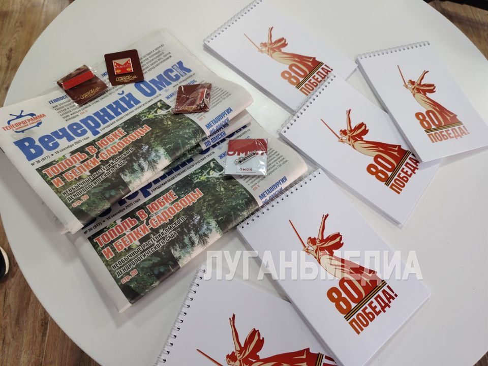 Фотографии стахановских юнкоров на выставке Форума «Вся Россия – 2025» Фотографии стахановских юнкоров на выставке Форума «Вся Россия – 2025»