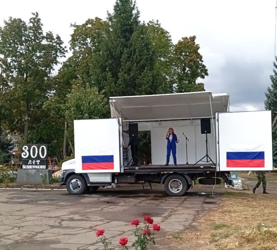 Поздравляем Белокуракино с 325-летием! Поздравляем Белокуракино с 325-летием!